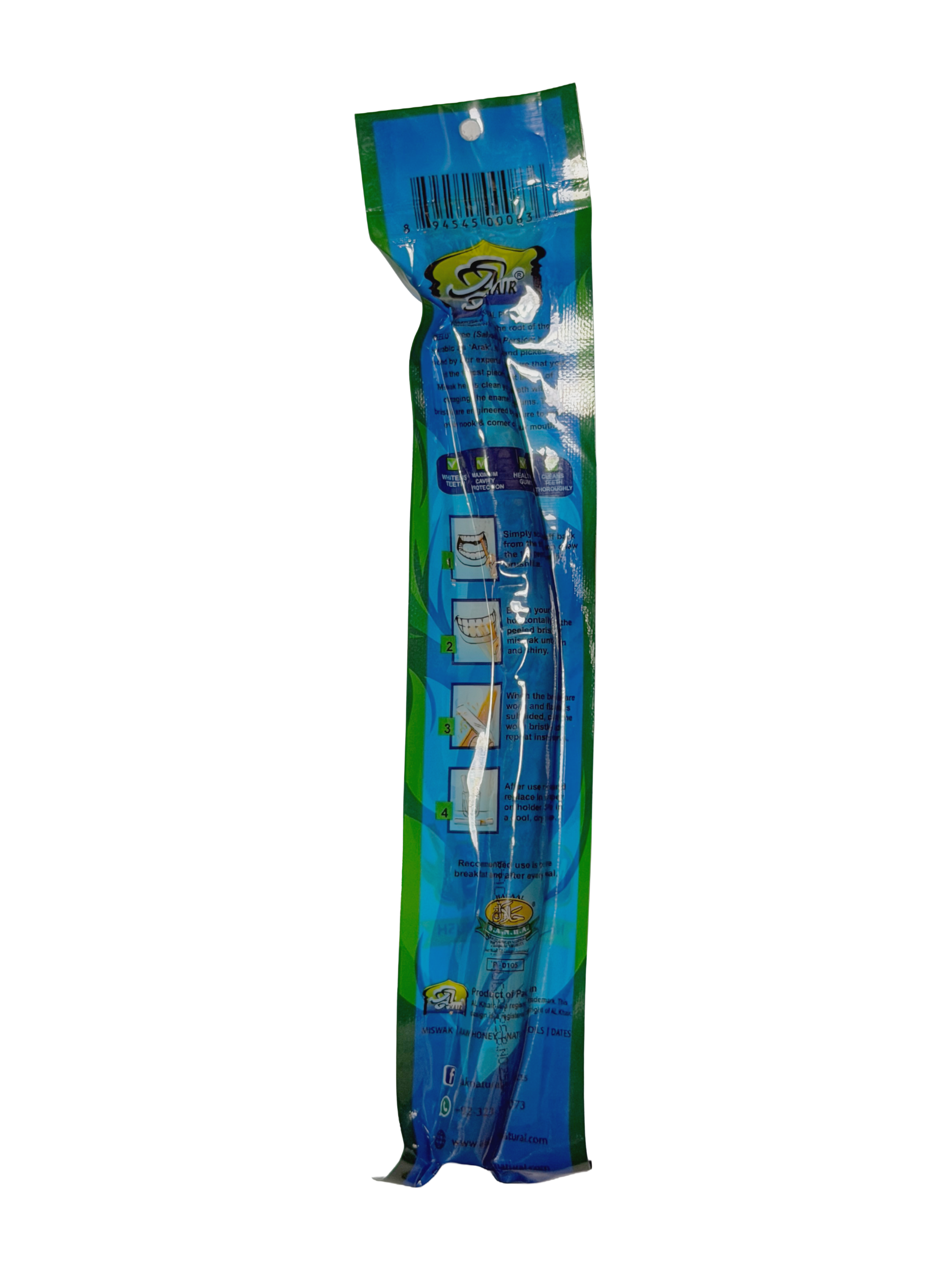 Peelu Miswak — Large Bundle