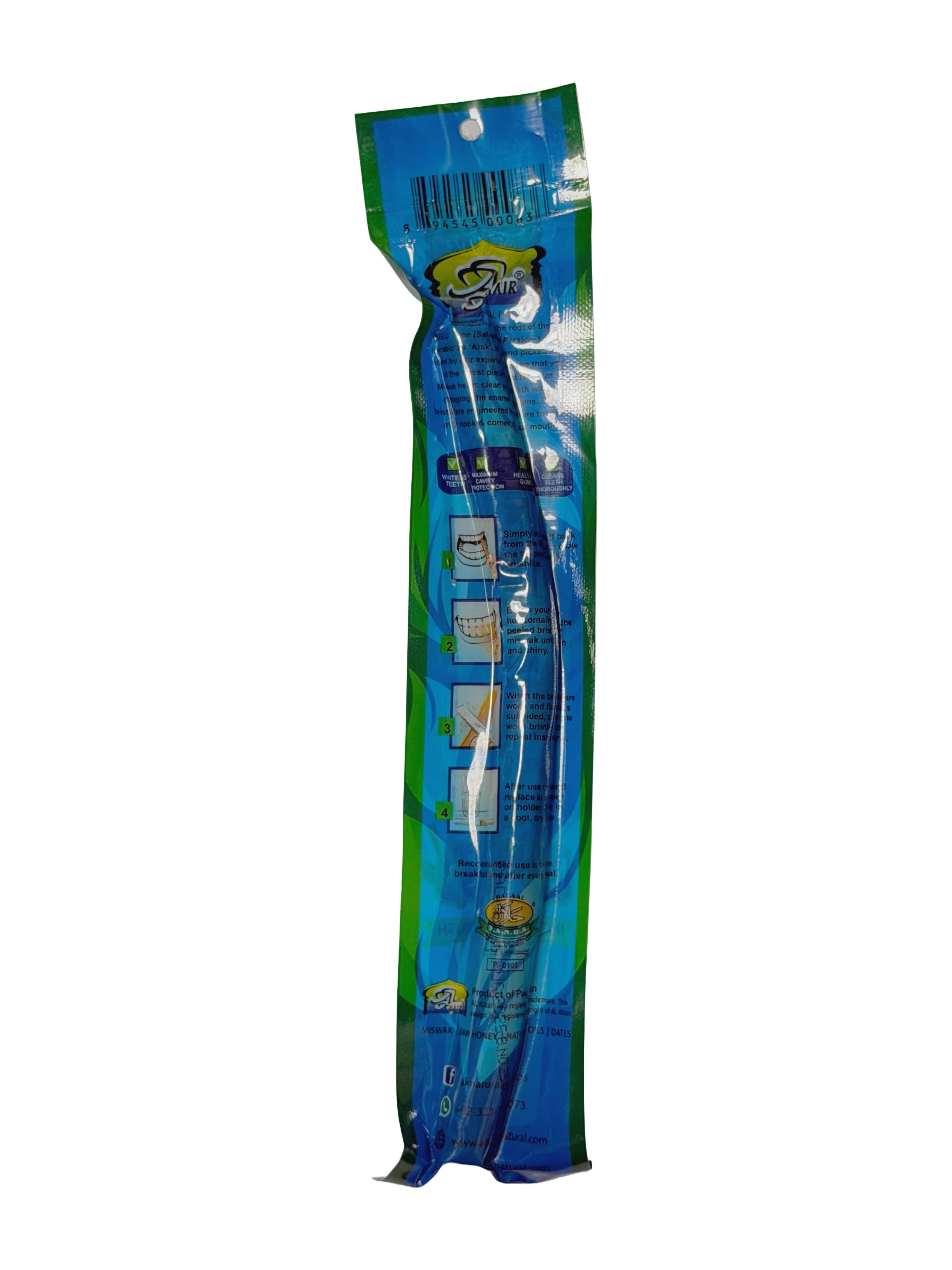 Peelu Miswak — Large Bundle